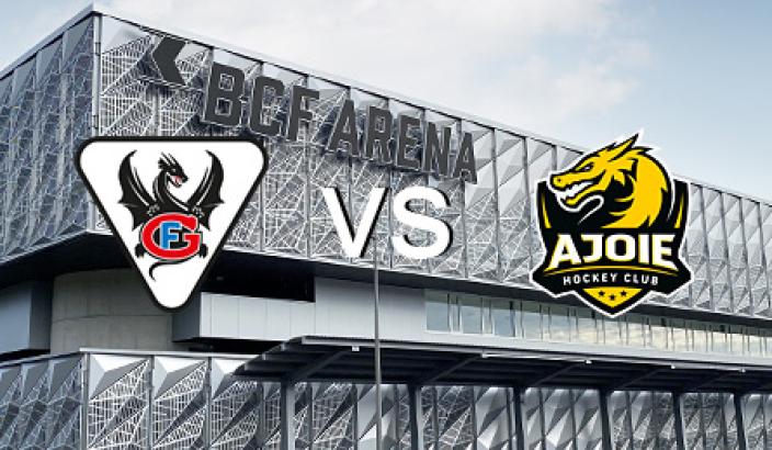 HCFG - HC Ajoie