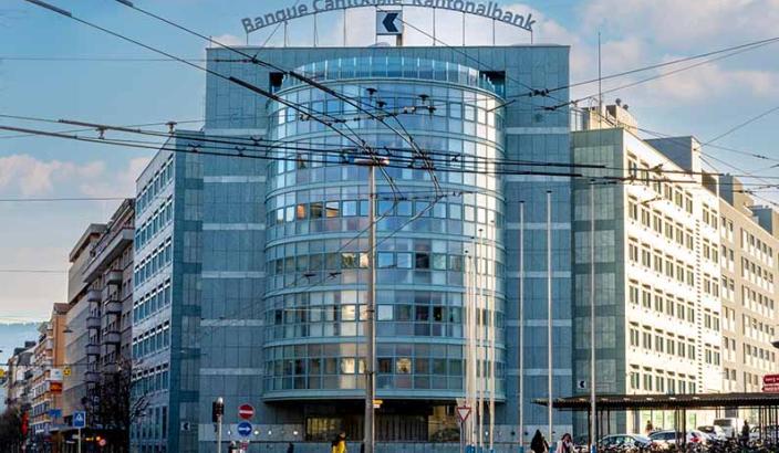 Siège façade extérieure de la BCF à Fribourg